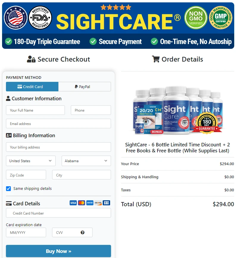 sight care check out page